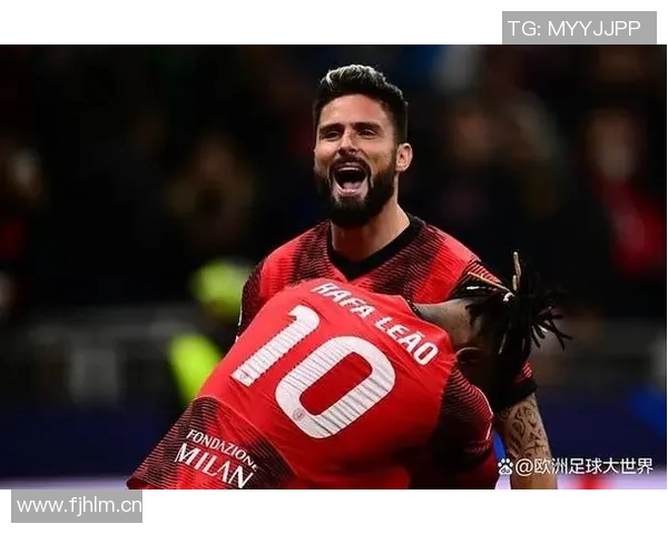 吉鲁谈对罗马的比赛提供建议给里尔感到意大利球迷的热情自豪