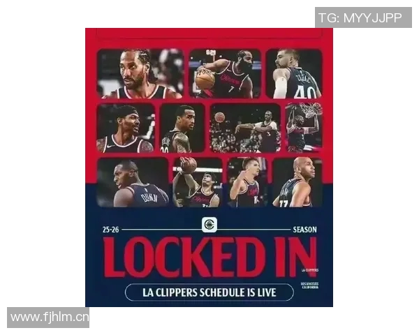 卢指导:球队计划新赛季降低哈登使用率与比赛负荷以提升整体表现