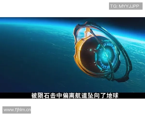 汤爹揭秘文班背景或与外星文明有联系的惊人真相 汤爹揭秘文班背景或与外星文明有联系的惊人真相